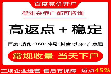 信息流广告公司案例分析：行业领军企业广告策略